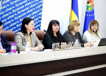 Курсовая работа: Гендерний паспорт Луганської області